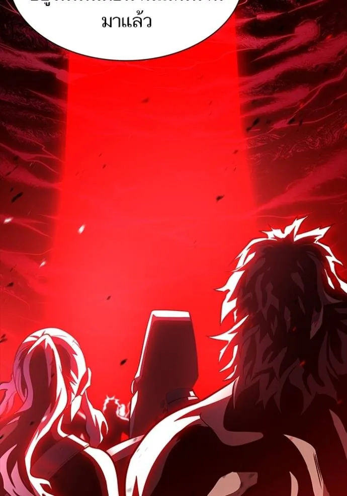 ทาวเวอร์ออฟก๊อด หอคอ ตอนที่ 641 รูปที่ 11