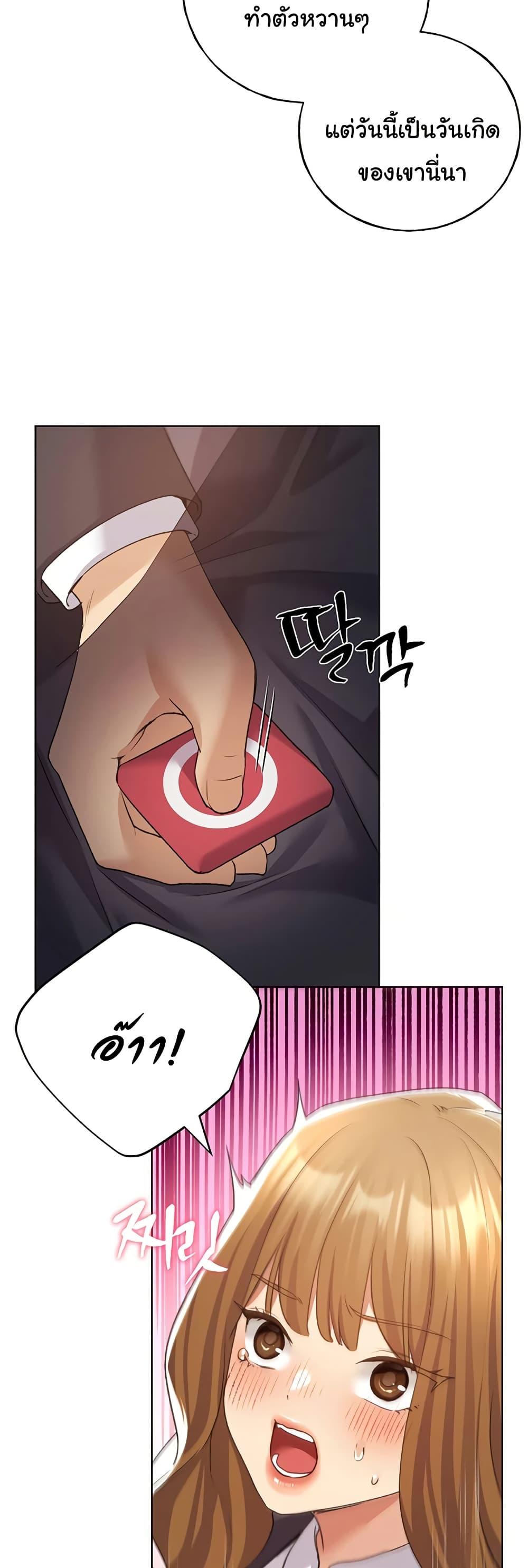 Doujin-Lc- อ่าน โดจิน มังฮวา เกาหลี ญี่ปุ่น จีน แปลไทย My Illustrator ตอนที่ 1 2 3 4 5 6 7 8 9 10 11 12 13 14 ฟรี ไม่มีโฆษณา อ่าน โดจิน Manhwa เกาหลี ญี่ปุ่น จีน เรามีครบ คัดมาให้เน้นๆ โดจิน 18+ รับประกันความฟินโดย  Doujin Lc