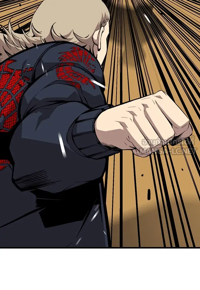 King Game ตอนที่ 46 ฉันดวลตัวตัวอยู่ มาเจ๋อทำไมวะ! รูปที่ 45