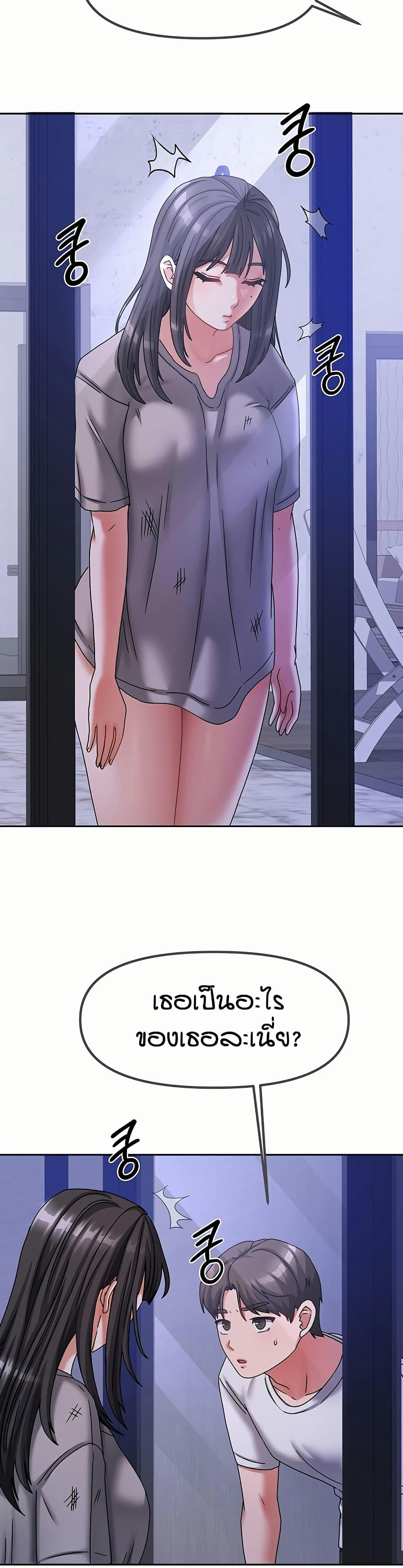 Doujin-Lc- อ่าน โดจิน มังฮวา เกาหลี ญี่ปุ่น จีน แปลไทย Living in Two Houses ตอนที่ 1 2 3 4 5 6 7 8 9 10 11 12 13 14 ฟรี ไม่มีโฆษณา อ่าน โดจิน Manhwa เกาหลี ญี่ปุ่น จีน เรามีครบ คัดมาให้เน้นๆ โดจิน 18+ รับประกันความฟินโดย  Doujin Lc