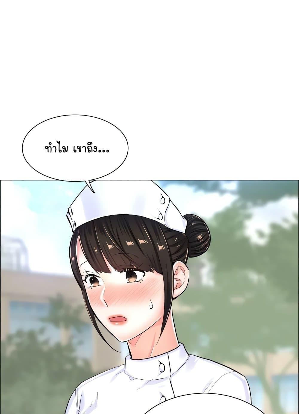 Doujin-Lc- อ่าน โดจิน มังฮวา เกาหลี ญี่ปุ่น จีน แปลไทย The Game Fatal Doctor ตอนที่ 1 2 3 4 5 6 7 8 9 10 11 12 13 14 ฟรี ไม่มีโฆษณา อ่าน โดจิน Manhwa เกาหลี ญี่ปุ่น จีน เรามีครบ คัดมาให้เน้นๆ โดจิน 18+ รับประกันความฟินโดย  Doujin Lc