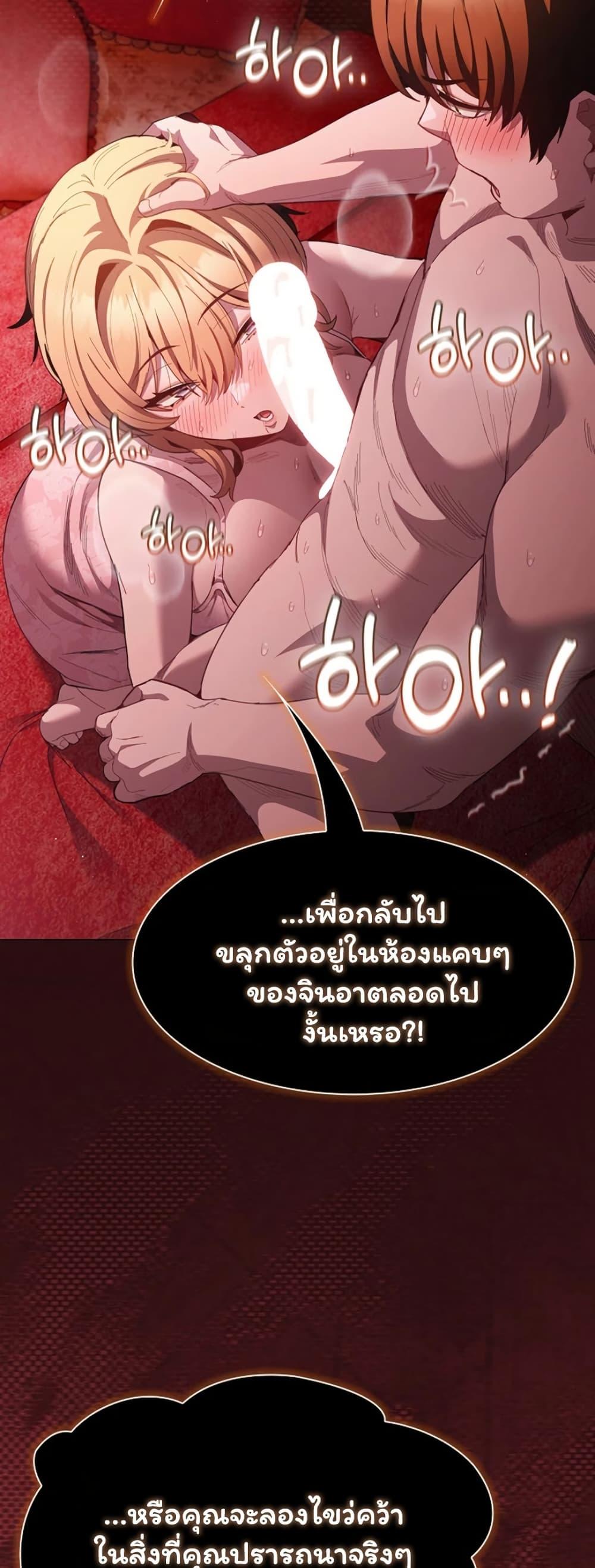 Doujin-Lc- อ่าน โดจิน มังฮวา เกาหลี ญี่ปุ่น จีน แปลไทย Believe Me! ตอนที่ 1 2 3 4 5 6 7 8 9 10 11 12 13 14 ฟรี ไม่มีโฆษณา อ่าน โดจิน Manhwa เกาหลี ญี่ปุ่น จีน เรามีครบ คัดมาให้เน้นๆ โดจิน 18+ รับประกันความฟินโดย  Doujin Lc