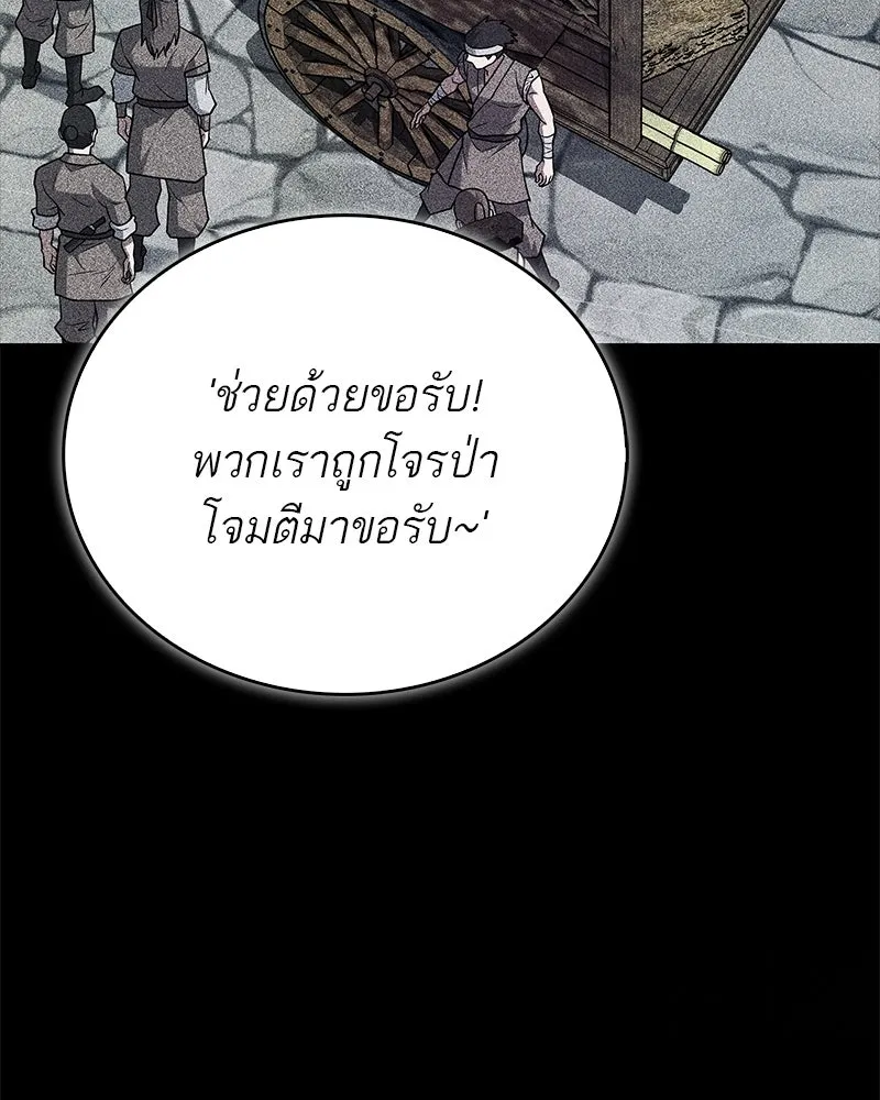 Doujin-Lc- อ่าน โดจิน มังฮวา เกาหลี ญี่ปุ่น จีน แปลไทย 96 ตอนที่ 1 2 3 4 5 6 7 8 9 10 11 12 13 14 ฟรี ไม่มีโฆษณา อ่าน โดจิน Manhwa เกาหลี ญี่ปุ่น จีน เรามีครบ คัดมาให้เน้นๆ โดจิน 18+ รับประกันความฟินโดย  Doujin Lc