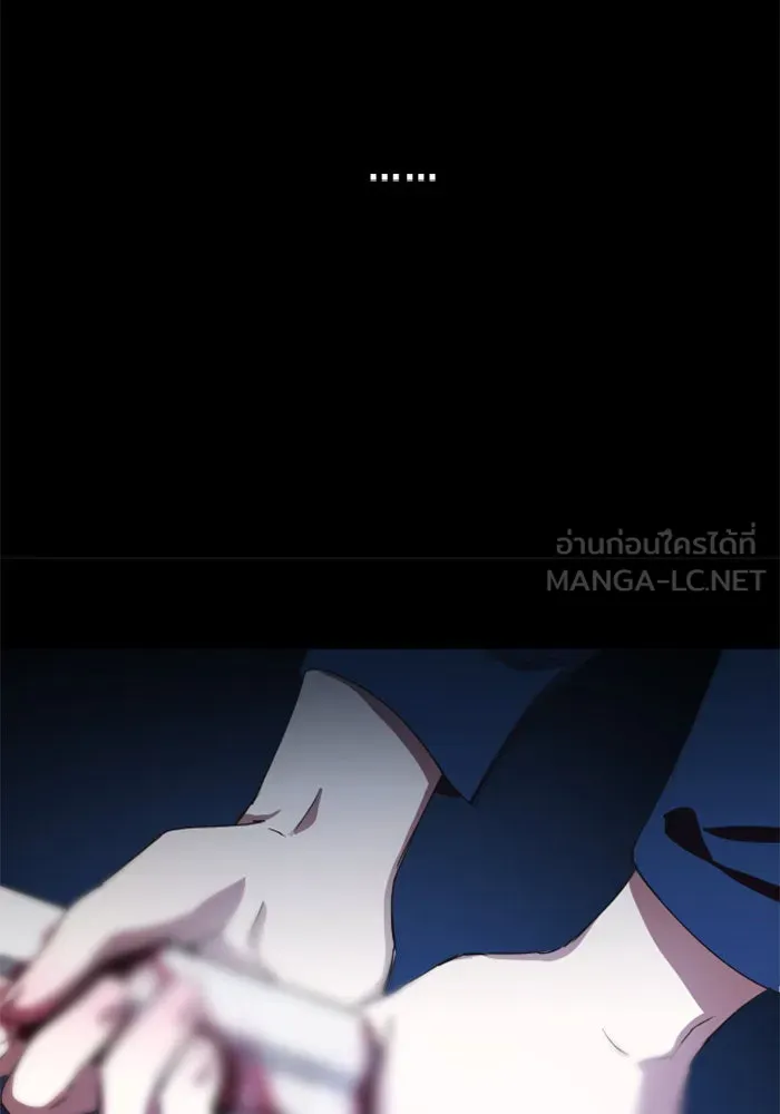 ชิงชีวิตพลิกลิขิตชะตา ตอนที่ 29. ได้ยินเสียงของหัวใจ รูปที่ 51