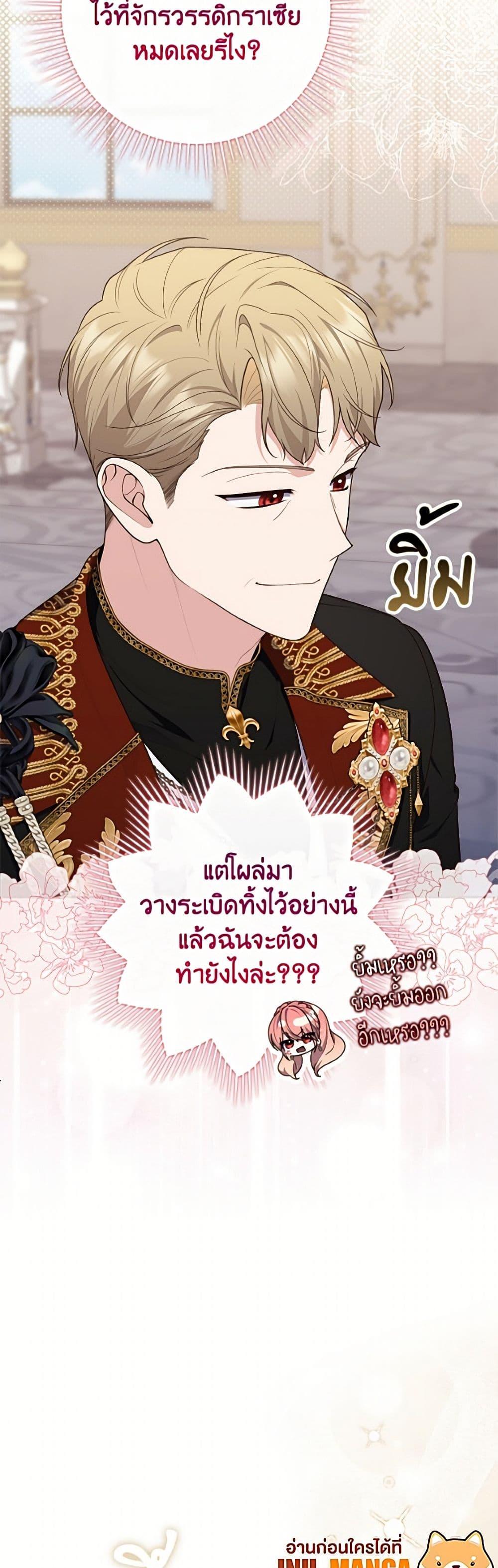 Manga-lc-com อ่านมังงะ อ่านการ์ตูน ออนไลน์ ฟรี Fortune-Telling Lady ตอนที่ 1 2 3 4 5 6 7 8 9 10 11 12 13 14 ฟรี ไม่มีโฆษณา Manga-lc - อ่าน มังงะ อ่าน การ์ตูน ออนไลน์ อ่านมังงะ ฟรี