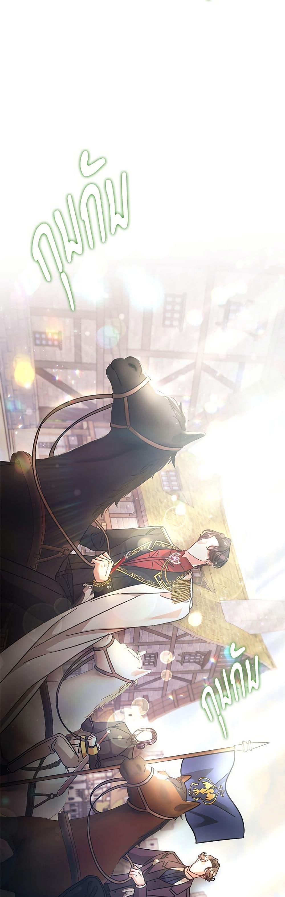 Manga-lc-com อ่านมังงะ อ่านการ์ตูน ออนไลน์ ฟรี The Emperor’s Sleepless Nights ตอนที่ 1 2 3 4 5 6 7 8 9 10 11 12 13 14 ฟรี ไม่มีโฆษณา Manga-lc - อ่าน มังงะ อ่าน การ์ตูน ออนไลน์ อ่านมังงะ ฟรี