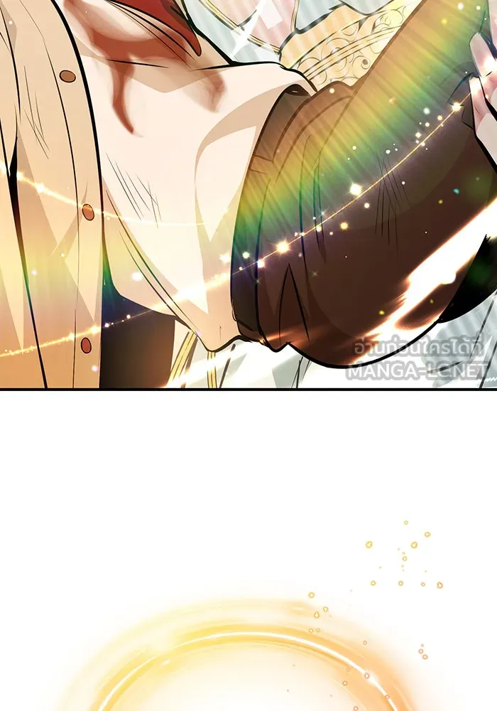 จอมเวทเกิดใหม่ในรอบ 66666 ปี ตอนที่ 28 รูปที่ 180