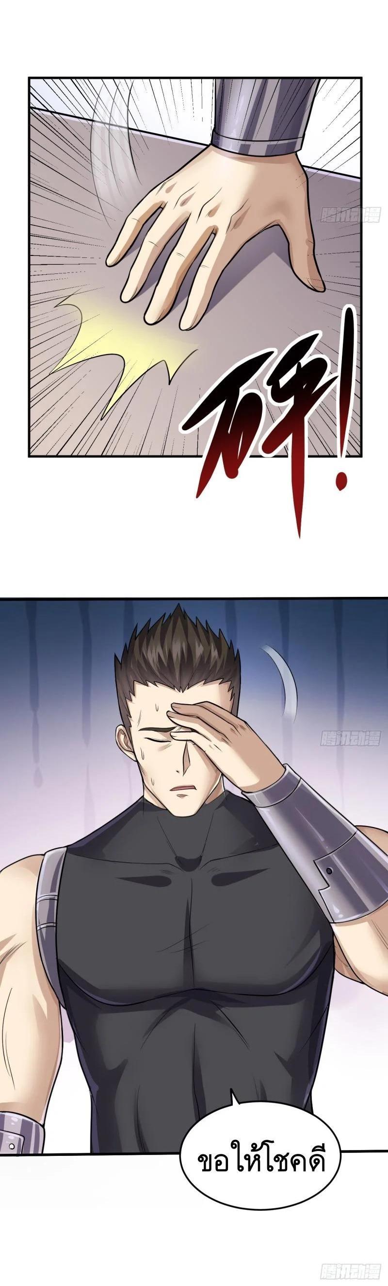 Manga-lc-com อ่านมังงะ อ่านการ์ตูน ออนไลน์ ฟรี The First Order ตอนที่ 1 2 3 4 5 6 7 8 9 10 11 12 13 14 ฟรี ไม่มีโฆษณา Manga-lc - อ่าน มังงะ อ่าน การ์ตูน ออนไลน์ อ่านมังงะ ฟรี