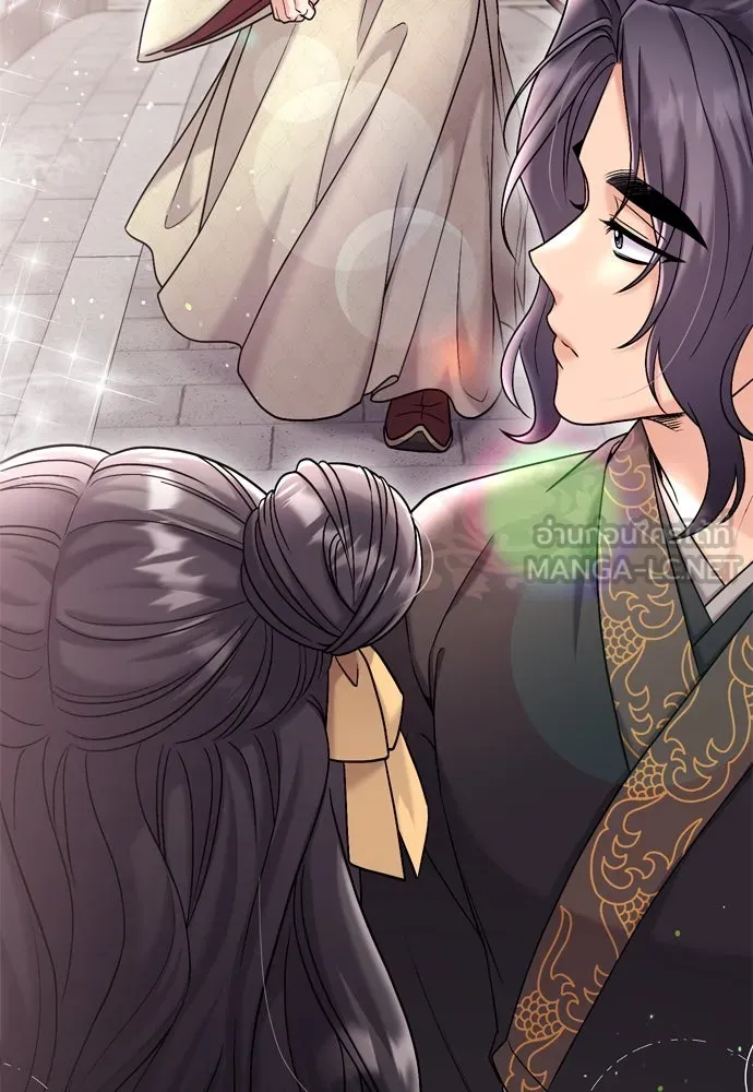 ข้าเนี่ยนะเป็นพระสนม ตอนที่ 15 จุดประสงค์ที่มอบของขวัญนี้ให้ข รูปที่ 45
