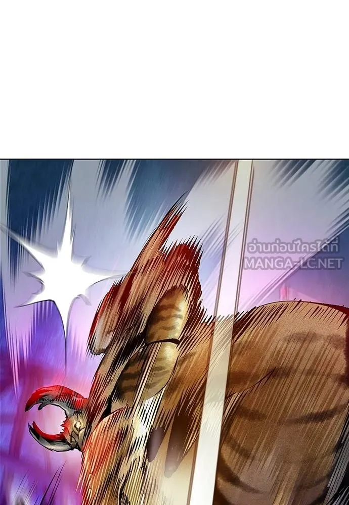 Jungle Juice ตอนที่ 150 รูปที่ 25