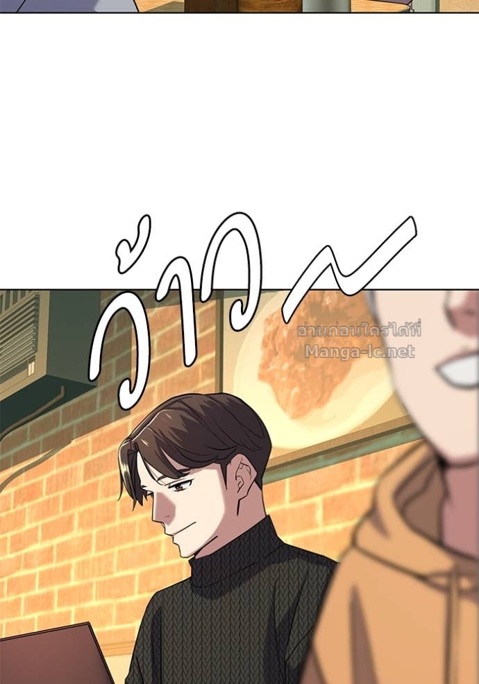 Doujin-Lc- อ่าน โดจิน มังฮวา เกาหลี ญี่ปุ่น จีน แปลไทย Reborn Rich ตอนที่ 1 2 3 4 5 6 7 8 9 10 11 12 13 14 ฟรี ไม่มีโฆษณา อ่าน โดจิน Manhwa เกาหลี ญี่ปุ่น จีน เรามีครบ คัดมาให้เน้นๆ โดจิน 18+ รับประกันความฟินโดย Doujin Lc