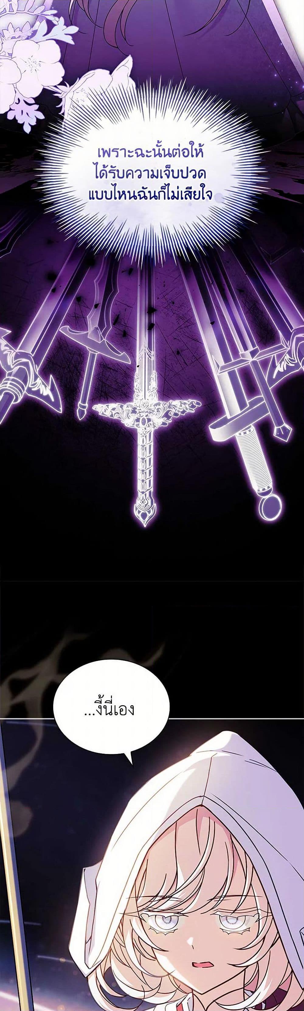 Manga-lc-com อ่านมังงะ อ่านการ์ตูน ออนไลน์ ฟรี The Lady Needs a Break ตอนที่ 1 2 3 4 5 6 7 8 9 10 11 12 13 14 ฟรี ไม่มีโฆษณา Manga-lc - อ่าน มังงะ อ่าน การ์ตูน ออนไลน์ อ่านมังงะ ฟรี