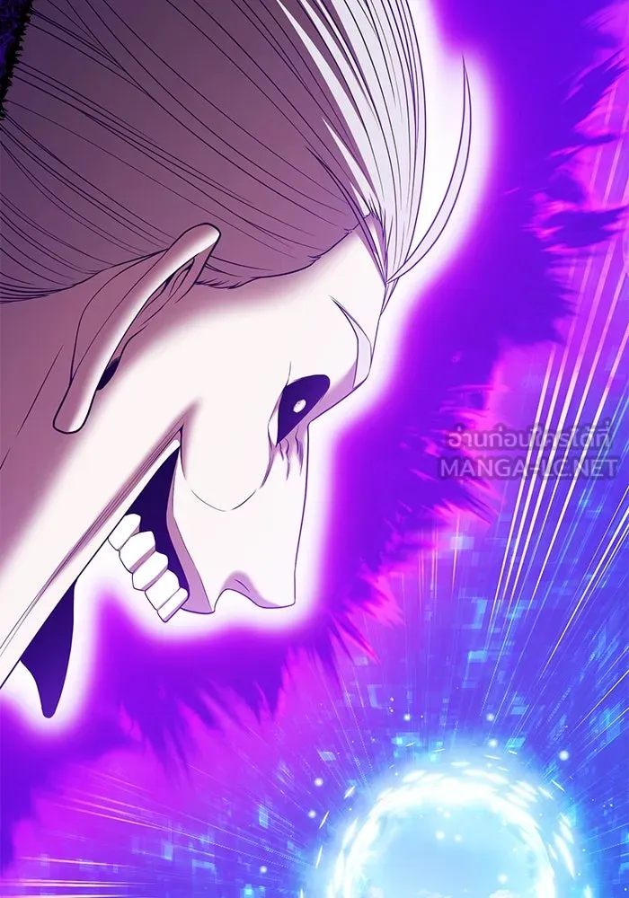 +99 ท่อนไม้พร้อมบวก ตอนที่ 16 ผู้เล่นปนเปื้อน vs พีซ (5) รูปที่ 261