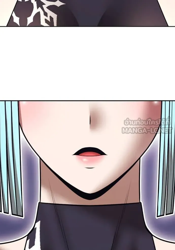 +99 ท่อนไม้ ตอนที่ 75 รูปที่ 350