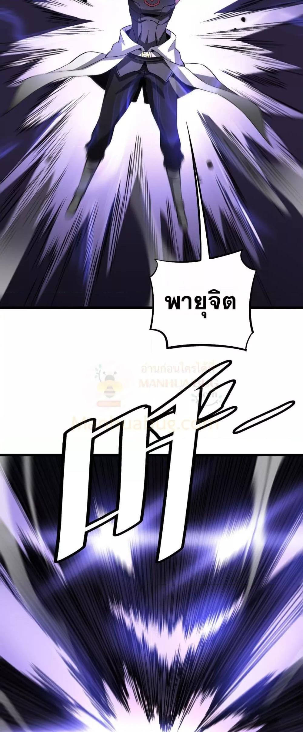 Manga-lc-com อ่านมังงะ อ่านการ์ตูน ออนไลน์ ฟรี DoomsdaySword ตอนที่ 1 2 3 4 5 6 7 8 9 10 11 12 13 14 ฟรี ไม่มีโฆษณา Manga-lc - อ่าน มังงะ อ่าน การ์ตูน ออนไลน์ อ่านมังงะ ฟรี