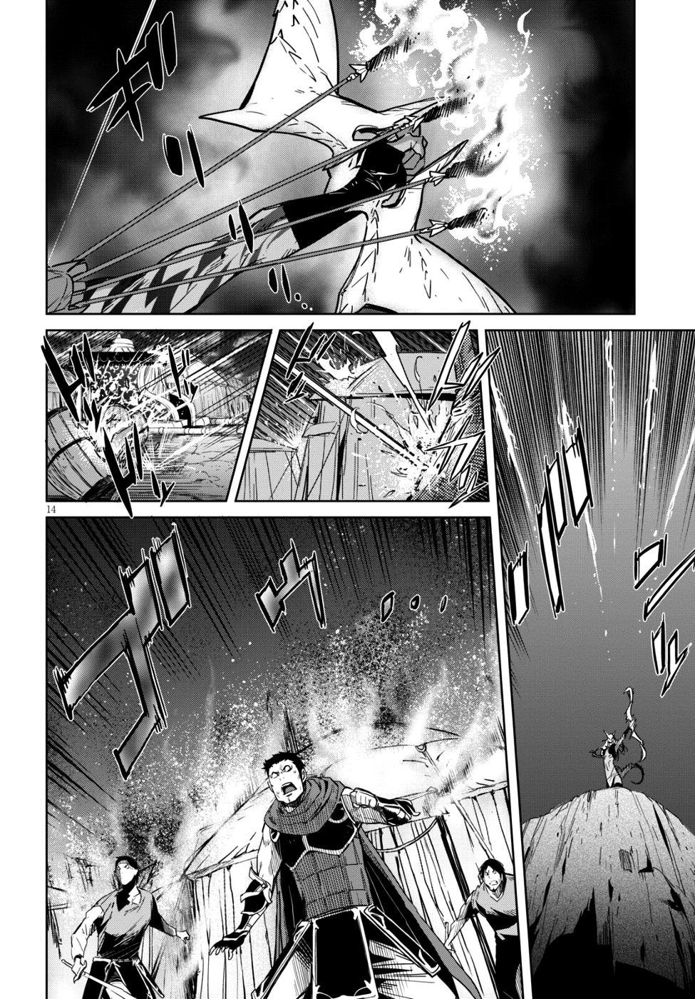 Manga-lc-com อ่านมังงะ อ่านการ์ตูน ออนไลน์ ฟรี Game of Familia Kazoku Senki ตอนที่ 1 2 3 4 5 6 7 8 9 10 11 12 13 14 ฟรี ไม่มีโฆษณา Manga-lc - อ่าน มังงะ อ่าน การ์ตูน ออนไลน์ อ่านมังงะ ฟรี