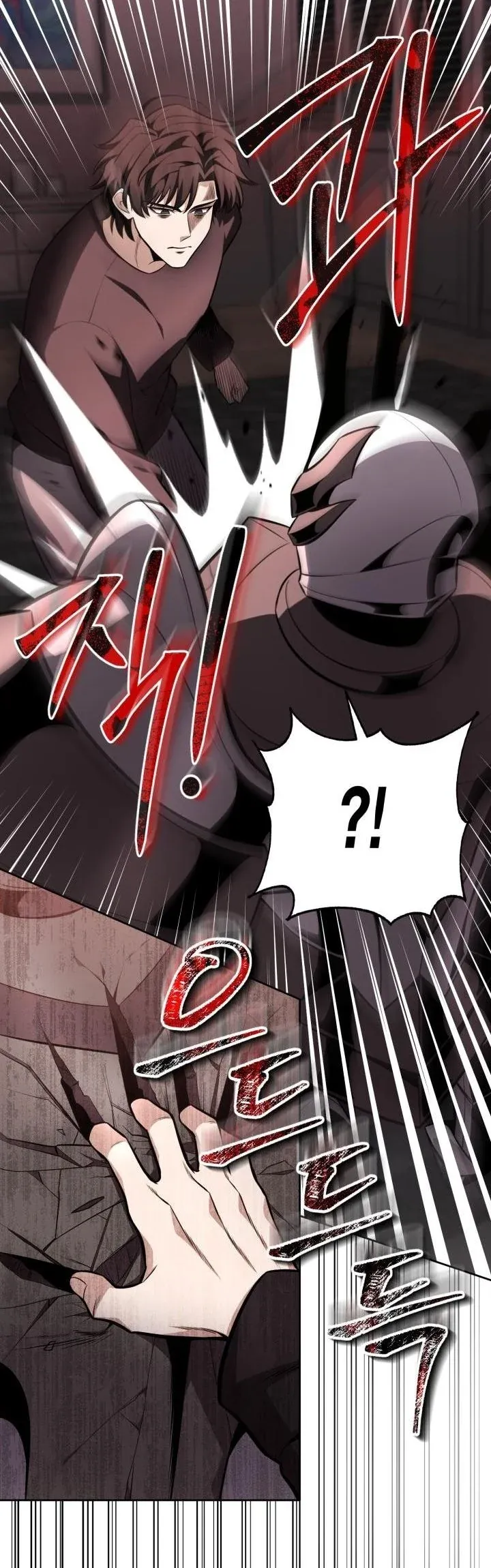 Kidnapped Dragons ด_ลล_บฉบ_บล_กพาต_วม_งกร ตอนที่ ตอนที่ 13 รูปที่ 37