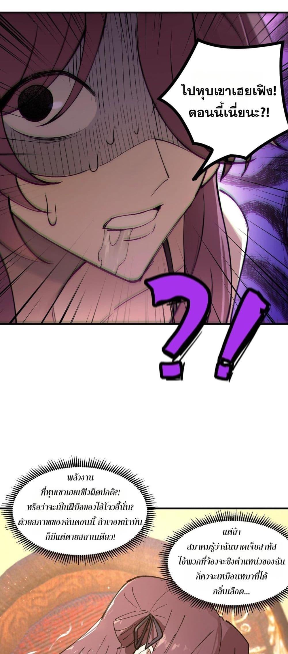 Manga-lc-com อ่านมังงะ อ่านการ์ตูน ออนไลน์ ฟรี SSSlevelSaint ตอนที่ 1 2 3 4 5 6 7 8 9 10 11 12 13 14 ฟรี ไม่มีโฆษณา Manga-lc - อ่าน มังงะ อ่าน การ์ตูน ออนไลน์ อ่านมังงะ ฟรี