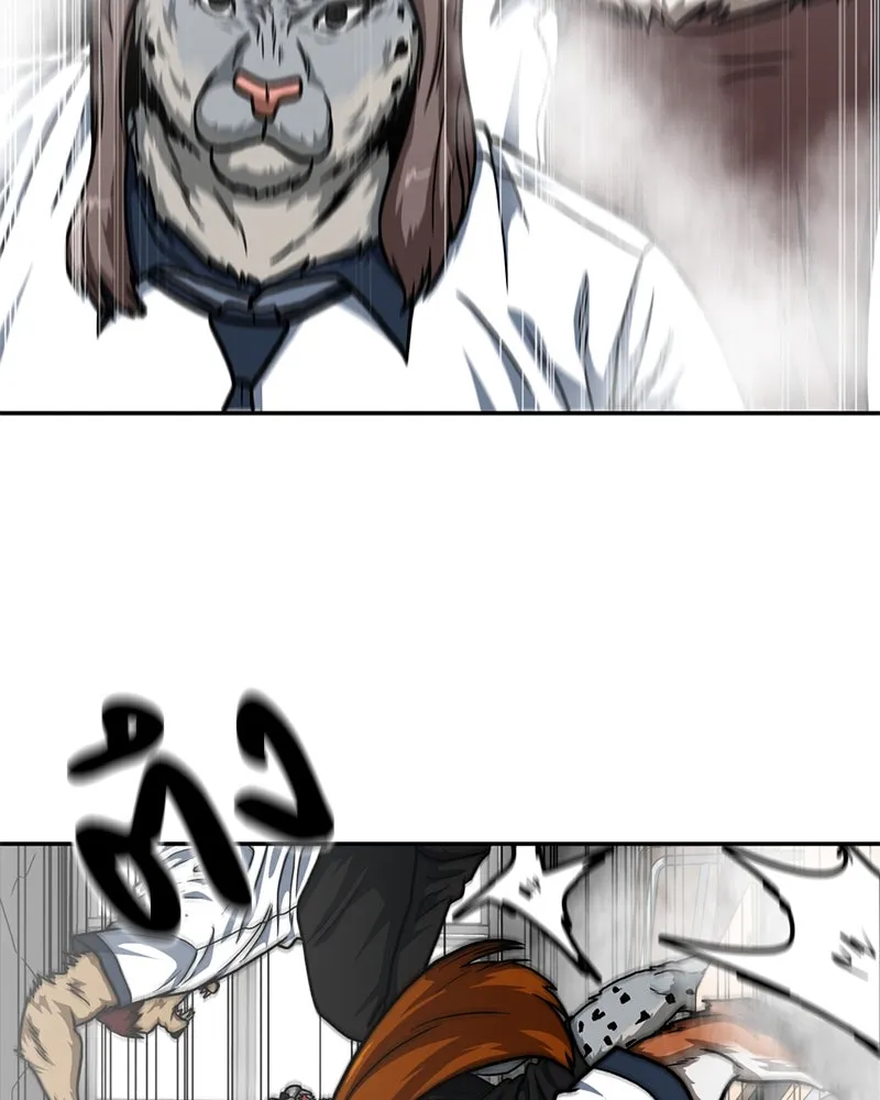 โรงเรียนสัตว์กินเนื้อ ตอนที่ 27 รูปที่ 70