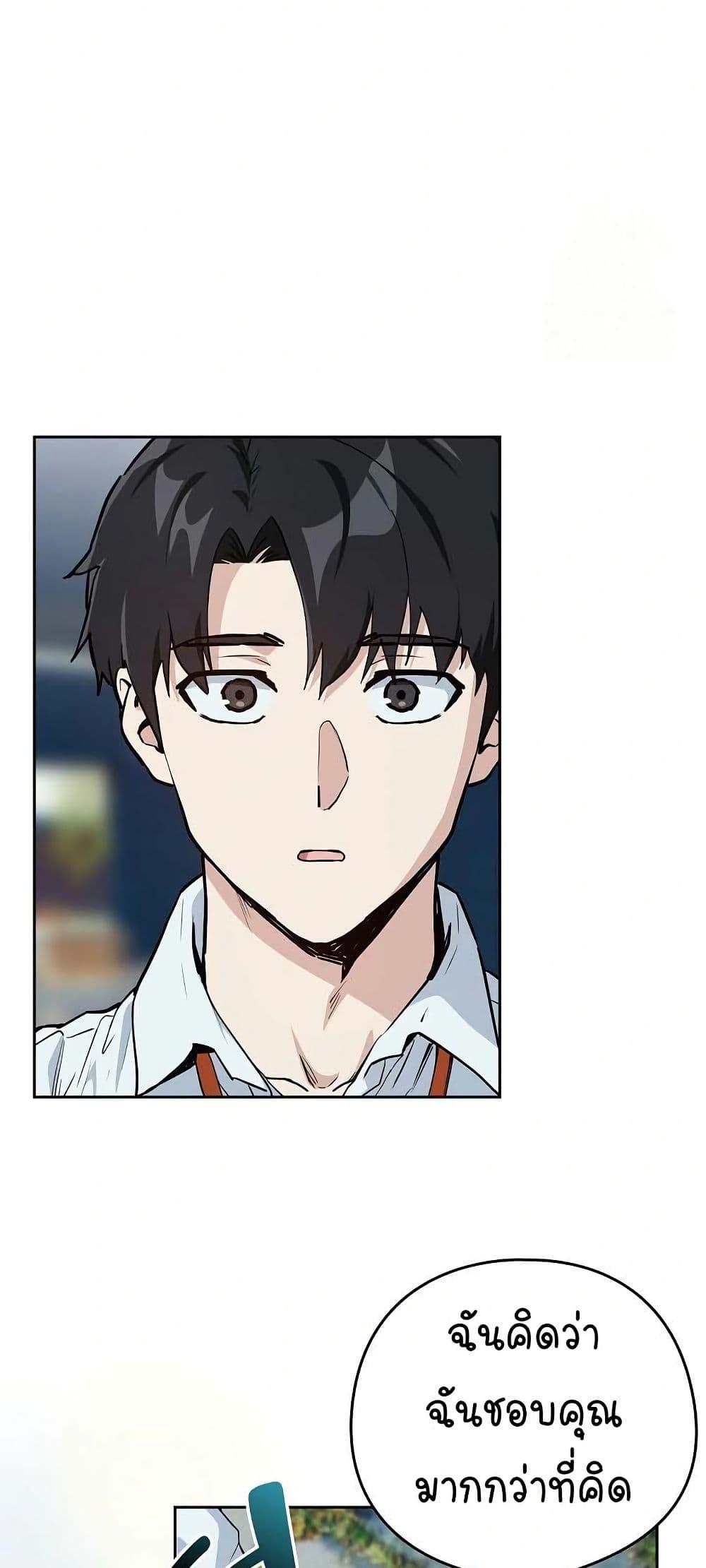 Doujin-Lc- อ่าน โดจิน มังฮวา เกาหลี ญี่ปุ่น จีน แปลไทย After Work Love Affairs ตอนที่ 1 2 3 4 5 6 7 8 9 10 11 12 13 14 ฟรี ไม่มีโฆษณา อ่าน โดจิน Manhwa เกาหลี ญี่ปุ่น จีน เรามีครบ คัดมาให้เน้นๆ โดจิน 18+ รับประกันความฟินโดย  Doujin Lc
