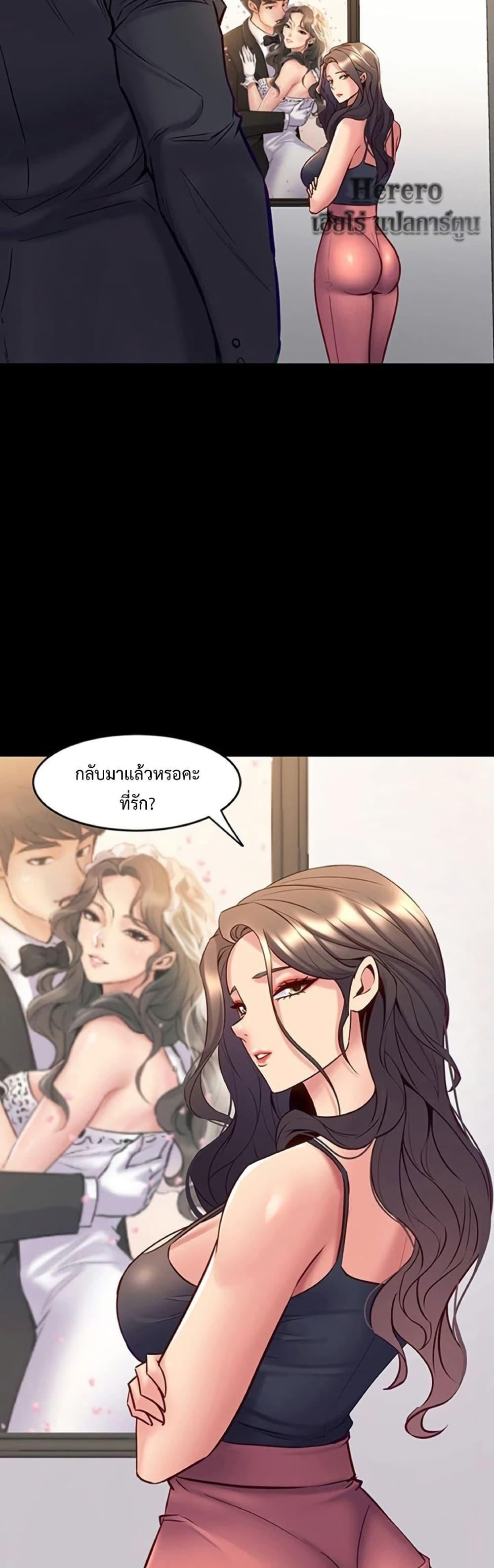 Doujin-Lc- อ่าน โดจิน มังฮวา เกาหลี ญี่ปุ่น จีน แปลไทย Cohabitation ตอนที่ 1 2 3 4 5 6 7 8 9 10 11 12 13 14 ฟรี ไม่มีโฆษณา อ่าน โดจิน Manhwa เกาหลี ญี่ปุ่น จีน เรามีครบ คัดมาให้เน้นๆ โดจิน 18+ รับประกันความฟินโดย  Doujin Lc