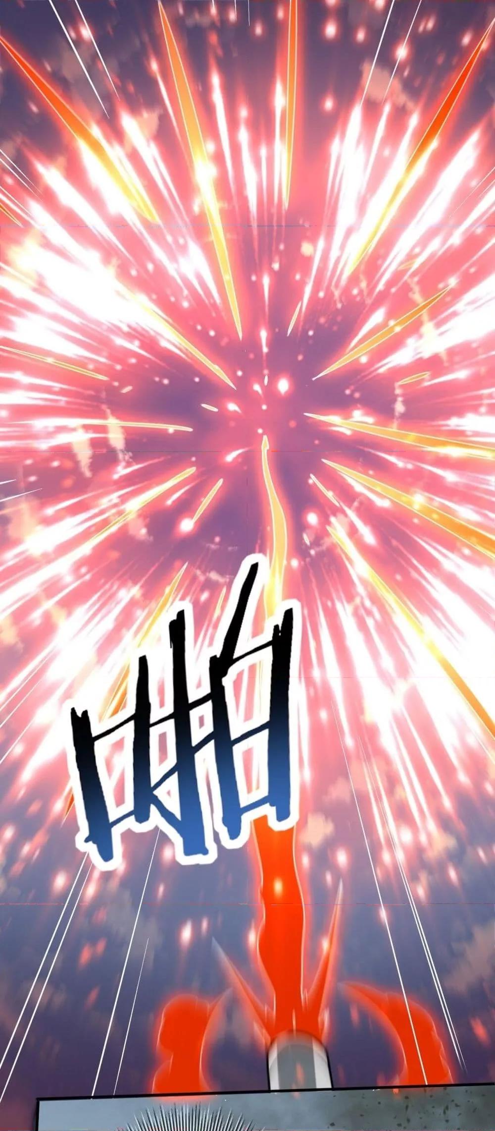 Manga-lc-com อ่านมังงะ อ่านการ์ตูน ออนไลน์ ฟรี IamDrakoMajs ตอนที่ 1 2 3 4 5 6 7 8 9 10 11 12 13 14 ฟรี ไม่มีโฆษณา Manga-lc - อ่าน มังงะ อ่าน การ์ตูน ออนไลน์ อ่านมังงะ ฟรี