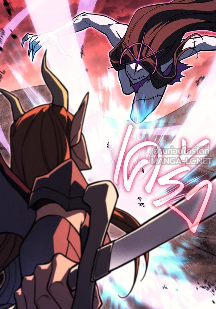 เกิดใหม่พร้อมพลังแห่งราชัน ตอนที่ 96 รูปที่ 159