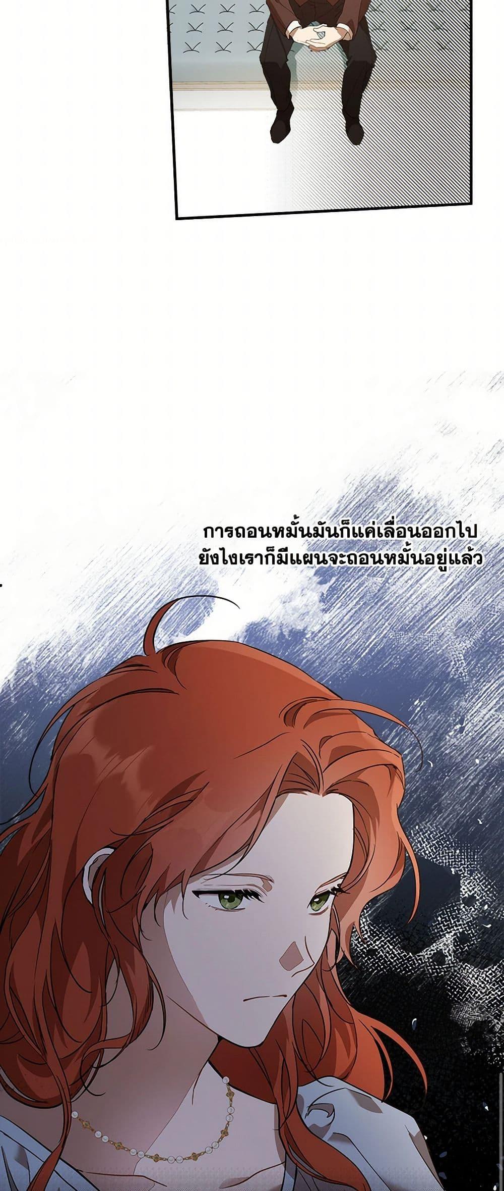 Manga-lc-com อ่านมังงะ อ่านการ์ตูน ออนไลน์ ฟรี It Was All a Mistake ตอนที่ 1 2 3 4 5 6 7 8 9 10 11 12 13 14 ฟรี ไม่มีโฆษณา Manga-lc - อ่าน มังงะ อ่าน การ์ตูน ออนไลน์ อ่านมังงะ ฟรี