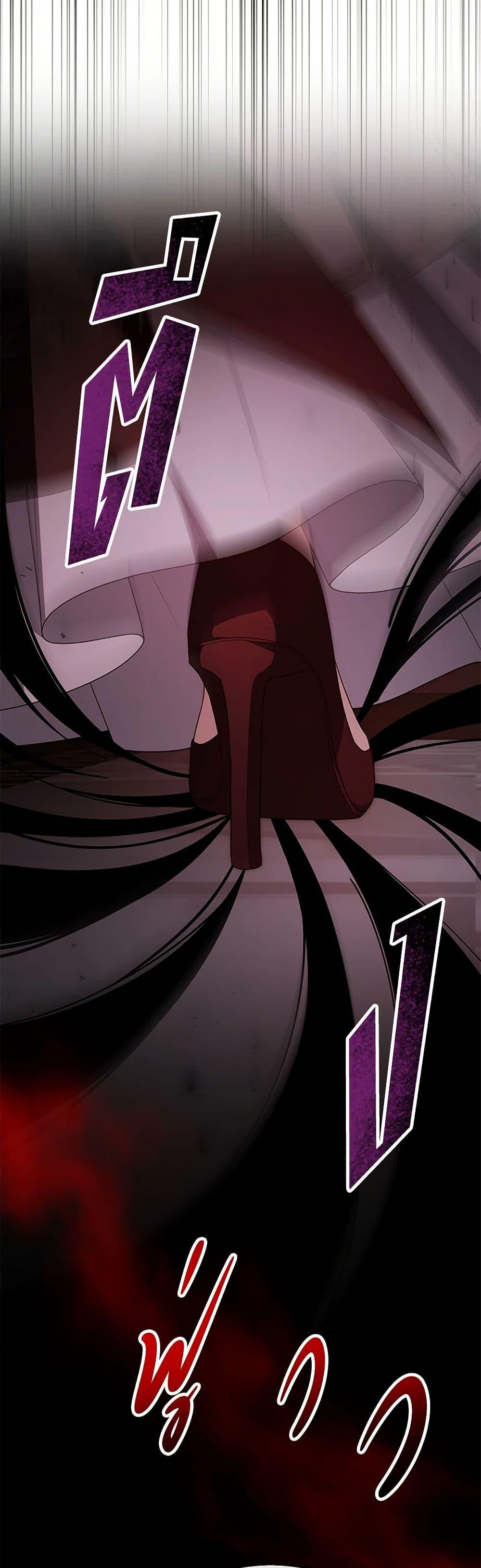 Manga-lc-com อ่านมังงะ อ่านการ์ตูน ออนไลน์ ฟรี The Real Daughter Is Back ตอนที่ 1 2 3 4 5 6 7 8 9 10 11 12 13 14 ฟรี ไม่มีโฆษณา Manga-lc - อ่าน มังงะ อ่าน การ์ตูน ออนไลน์ อ่านมังงะ ฟรี