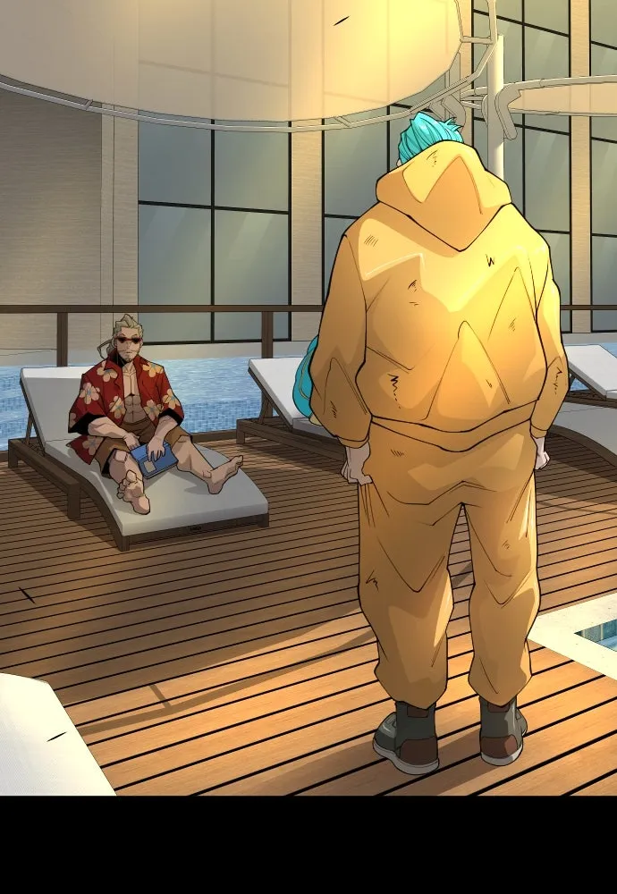 ยุคแห่งยอดมนุษย์ ตอนที่ 79 รูปที่ 26