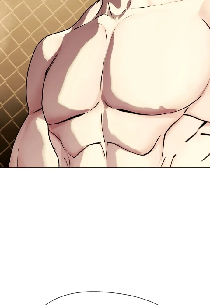 หมาหัวเน่าเก๋าเกินไป ตอนที่ 84 รูปที่ 29