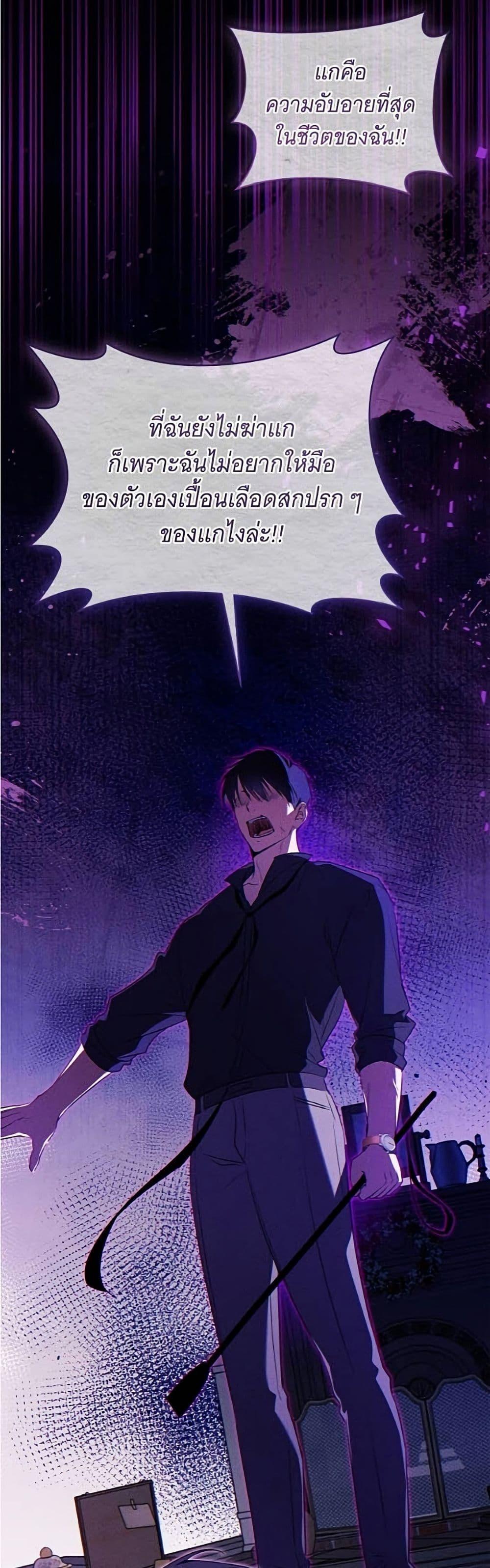 Manga-lc-com อ่านมังงะ อ่านการ์ตูน ออนไลน์ ฟรี All I Want is My Dream Home ตอนที่ 1 2 3 4 5 6 7 8 9 10 11 12 13 14 ฟรี ไม่มีโฆษณา Manga-lc - อ่าน มังงะ อ่าน การ์ตูน ออนไลน์ อ่านมังงะ ฟรี