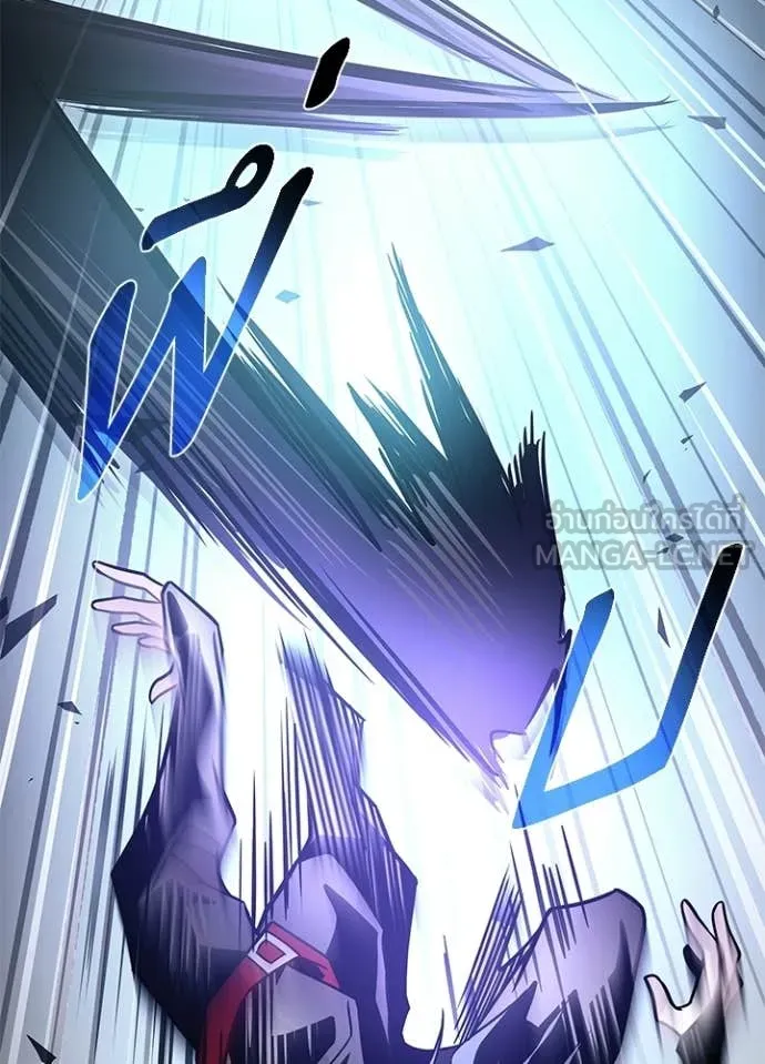 Villain to kill ตอนที่ 212 รูปที่ 70