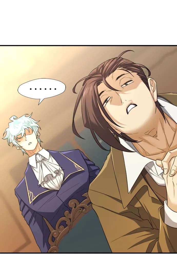 ยอดสถาปนิกผู้พิทักษ์อาณาจักร ตอนที่ 59 รูปที่ 112