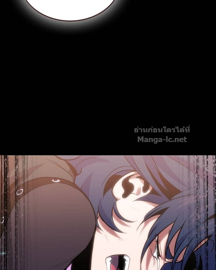 Doujin-Lc- อ่าน โดจิน มังฮวา เกาหลี ญี่ปุ่น จีน แปลไทย ฮีลเลอร์กำมะลอ ตอนที่ 1 2 3 4 5 6 7 8 9 10 11 12 13 14 ฟรี ไม่มีโฆษณา อ่าน โดจิน Manhwa เกาหลี ญี่ปุ่น จีน เรามีครบ คัดมาให้เน้นๆ โดจิน 18+ รับประกันความฟินโดย Doujin Lc