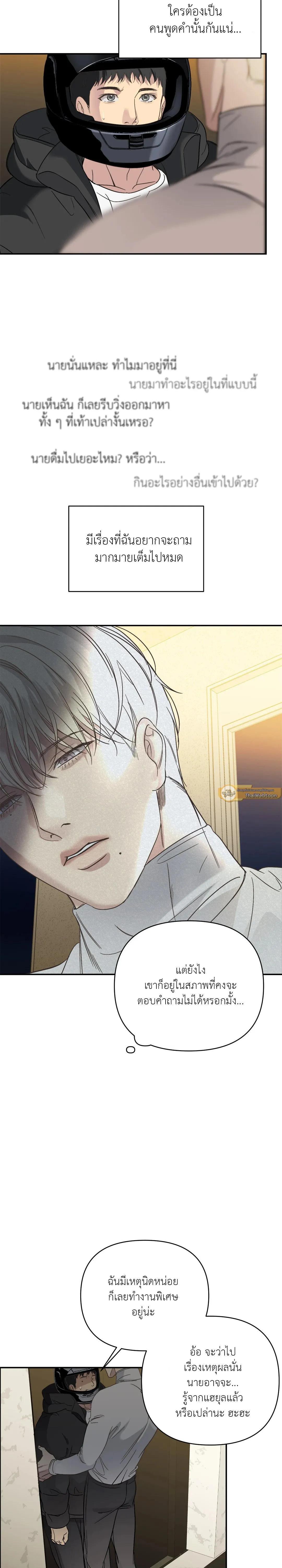 Manga-lc-com อ่านมังงะ อ่านการ์ตูน ออนไลน์ ฟรี Backlight ตอนที่ 1 2 3 4 5 6 7 8 9 10 11 12 13 14 ฟรี ไม่มีโฆษณา Manga-lc - อ่าน มังงะ อ่าน การ์ตูน ออนไลน์ อ่านมังงะ ฟรี