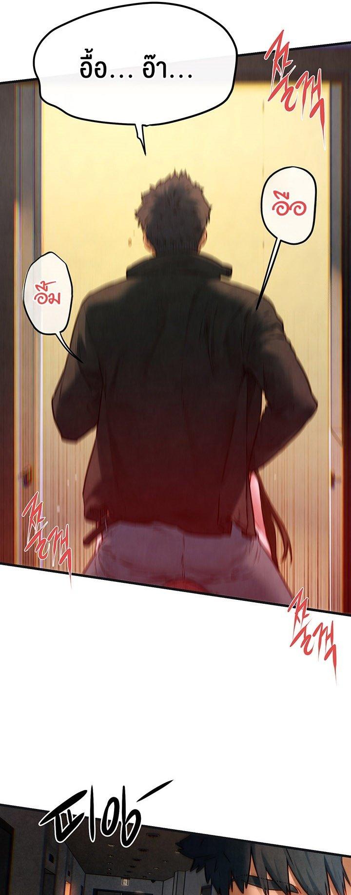Doujin-Lc- อ่าน โดจิน มังฮวา เกาหลี ญี่ปุ่น จีน แปลไทย Moby Dick ตอนที่ 1 2 3 4 5 6 7 8 9 10 11 12 13 14 ฟรี ไม่มีโฆษณา อ่าน โดจิน Manhwa เกาหลี ญี่ปุ่น จีน เรามีครบ คัดมาให้เน้นๆ โดจิน 18+ รับประกันความฟินโดย  Doujin Lc