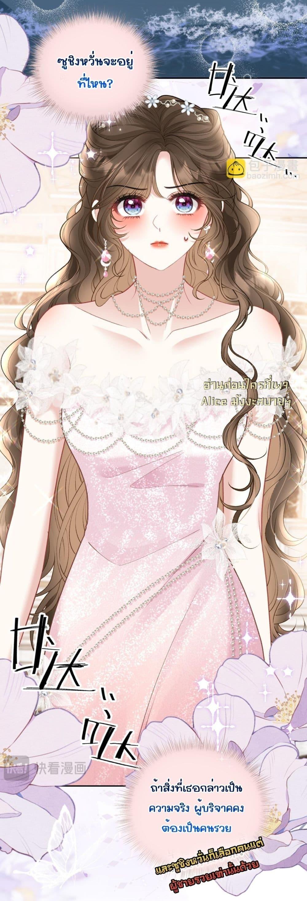 Manga-lc-com อ่านมังงะ อ่านการ์ตูน ออนไลน์ ฟรี OneNightStand ตอนที่ 1 2 3 4 5 6 7 8 9 10 11 12 13 14 ฟรี ไม่มีโฆษณา Manga-lc - อ่าน มังงะ อ่าน การ์ตูน ออนไลน์ อ่านมังงะ ฟรี