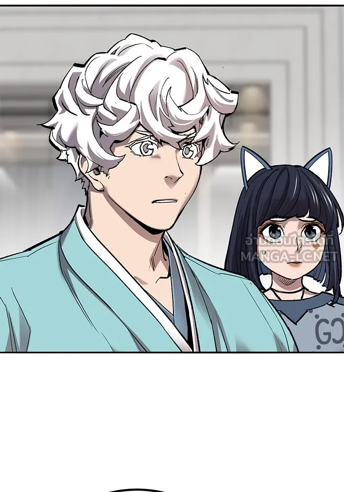 ยอดคนเลเวลทะลุ ตอนที่ 76 การฟื้นตัวของซิส รูปที่ 15