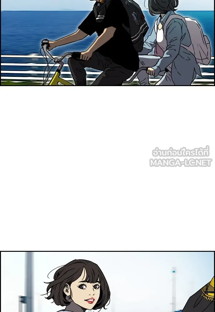 ปั่นสู้ฝันbrWind Breaker ตอนที่ 89 รูปที่ 63