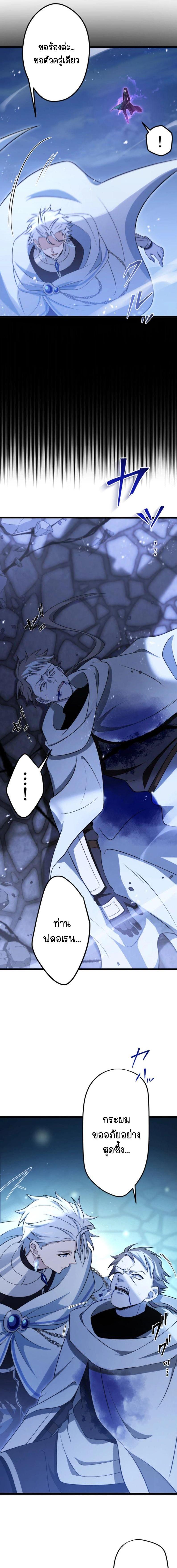 Manga-lc-com อ่านมังงะ อ่านการ์ตูน ออนไลน์ ฟรี I Reincarnated as an SSS-Ranked Goblin ตอนที่ 1 2 3 4 5 6 7 8 9 10 11 12 13 14 ฟรี ไม่มีโฆษณา Manga-lc - อ่าน มังงะ อ่าน การ์ตูน ออนไลน์ อ่านมังงะ ฟรี