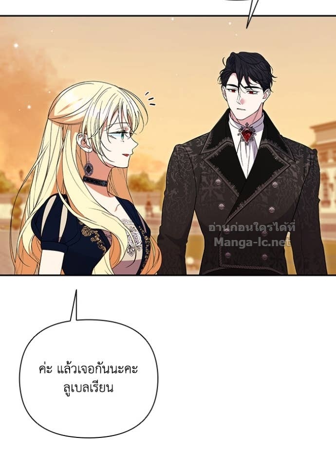 Doujin-Lc- อ่าน โดจิน มังฮวา เกาหลี ญี่ปุ่น จีน แปลไทย คิดว่าการบิดเบือนต้นฉบับ มันทำได้ง่าย ๆ หรือไง ตอนที่ 1 2 3 4 5 6 7 8 9 10 11 12 13 14 ฟรี ไม่มีโฆษณา อ่าน โดจิน Manhwa เกาหลี ญี่ปุ่น จีน เรามีครบ คัดมาให้เน้นๆ โดจิน 18+ รับประกันความฟินโดย Doujin Lc