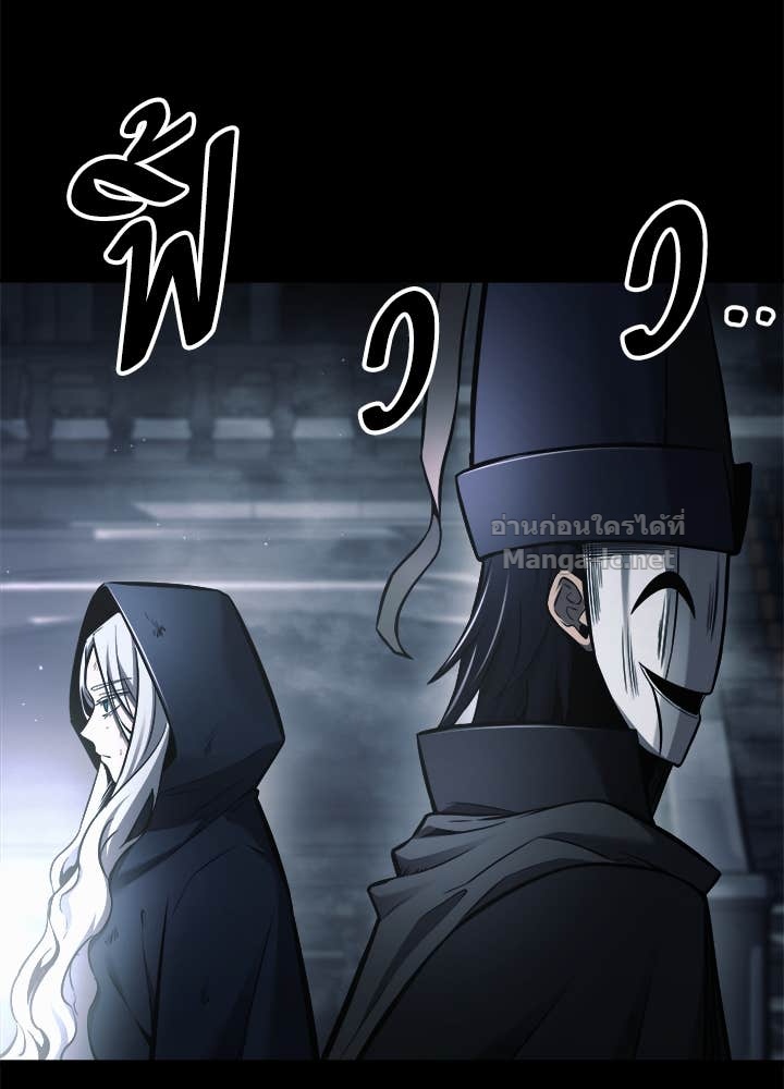 Doujin-Lc- อ่าน โดจิน มังฮวา เกาหลี ญี่ปุ่น จีน แปลไทย ผู้พิชิตเกมป้องกันฐาน ตอนที่ 1 2 3 4 5 6 7 8 9 10 11 12 13 14 ฟรี ไม่มีโฆษณา อ่าน โดจิน Manhwa เกาหลี ญี่ปุ่น จีน เรามีครบ คัดมาให้เน้นๆ โดจิน 18+ รับประกันความฟินโดย Doujin Lc