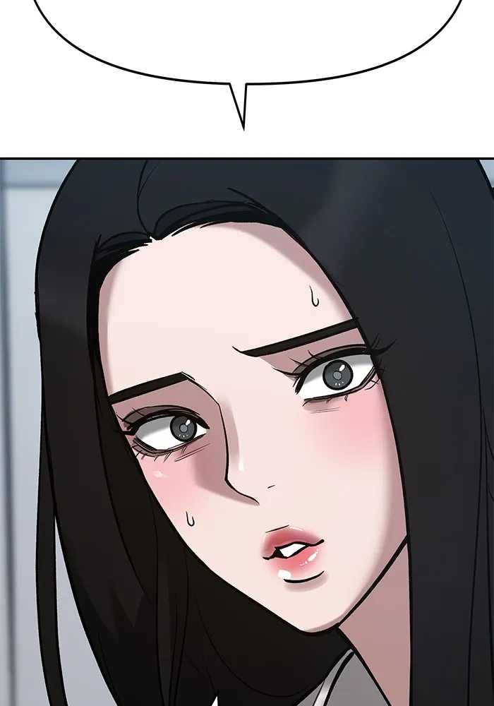 เลวฟาดเลว ตอนที่ 34 รูปที่ 127