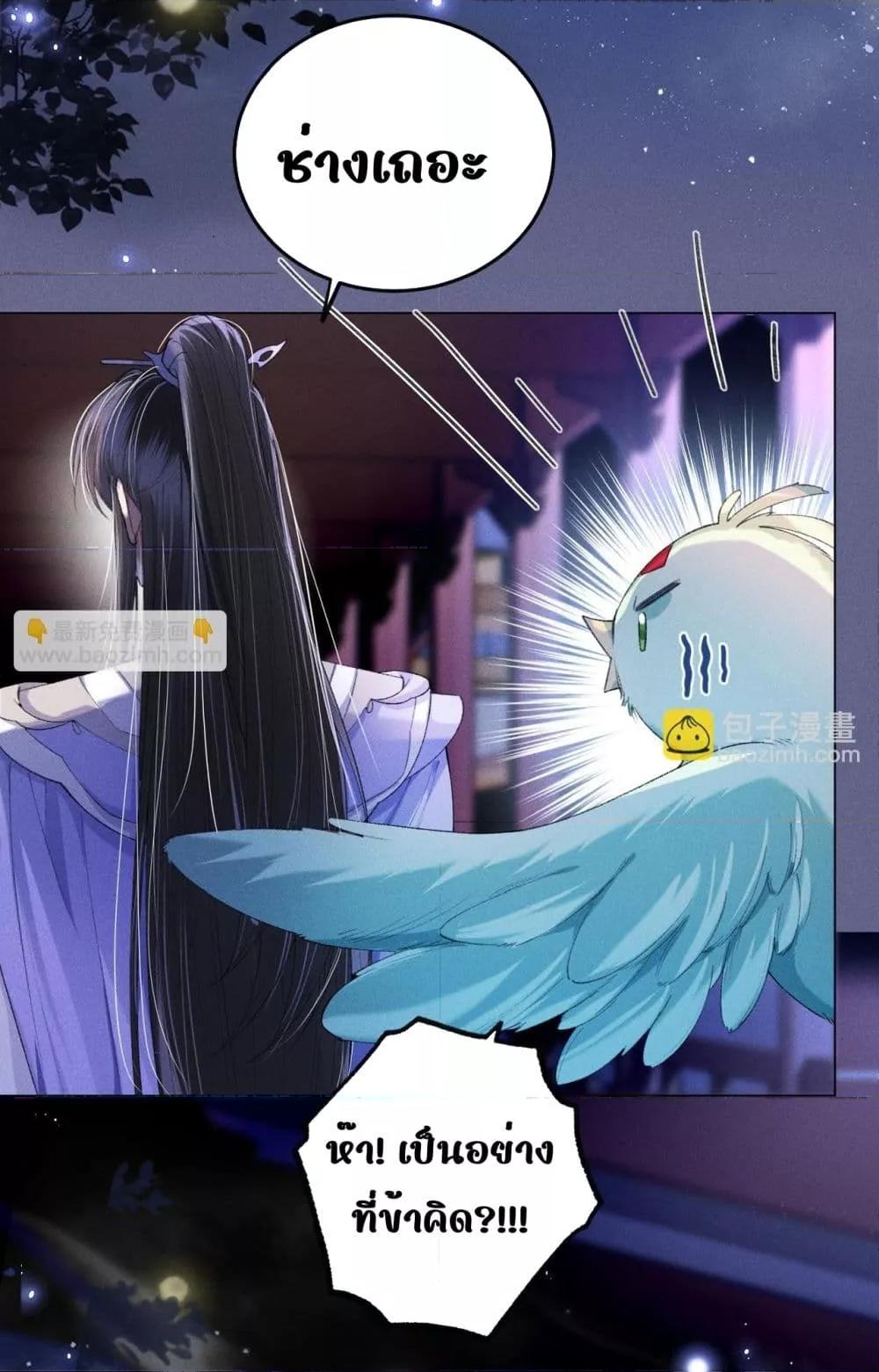 Manga-lc-com อ่านมังงะ อ่านการ์ตูน ออนไลน์ ฟรี เป็นแค่ตัวประกอ ตอนที่ 1 2 3 4 5 6 7 8 9 10 11 12 13 14 ฟรี ไม่มีโฆษณา Manga-lc - อ่าน มังงะ อ่าน การ์ตูน ออนไลน์ อ่านมังงะ ฟรี