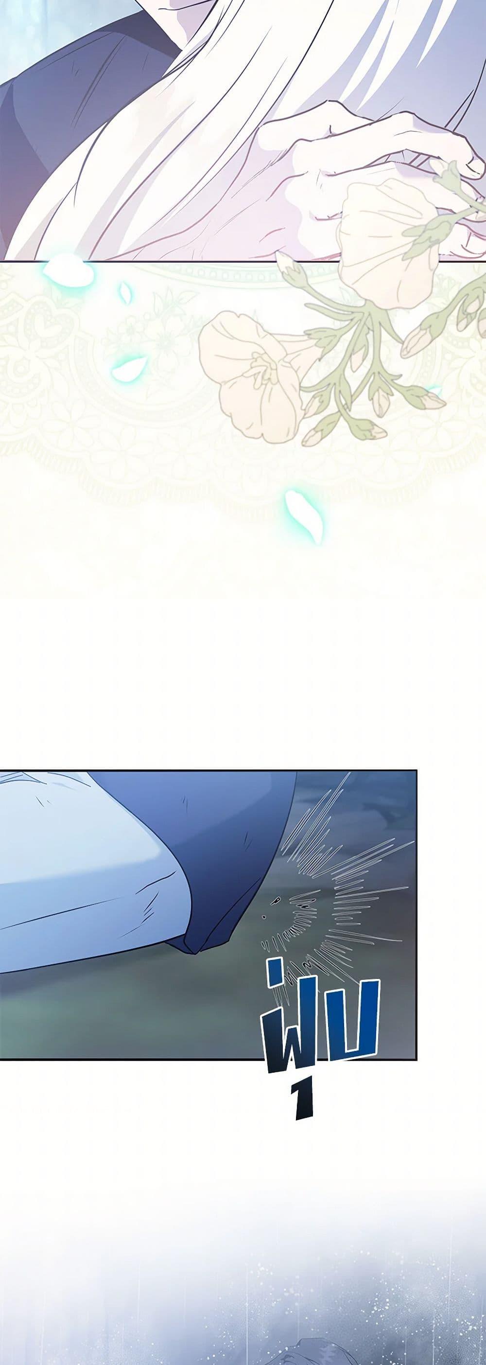 Manga-lc-com อ่านมังงะ อ่านการ์ตูน ออนไลน์ ฟรี The Villainess Lives Again ตอนที่ 1 2 3 4 5 6 7 8 9 10 11 12 13 14 ฟรี ไม่มีโฆษณา Manga-lc - อ่าน มังงะ อ่าน การ์ตูน ออนไลน์ อ่านมังงะ ฟรี