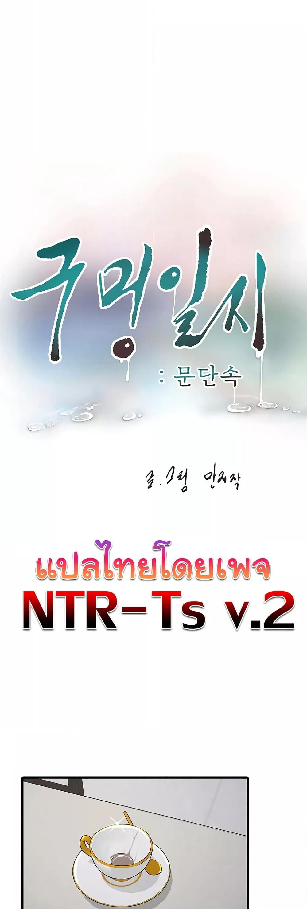 Doujin-Lc- อ่าน โดจิน มังฮวา เกาหลี ญี่ปุ่น จีน แปลไทย The Hole Diary ตอนที่ 1 2 3 4 5 6 7 8 9 10 11 12 13 14 ฟรี ไม่มีโฆษณา อ่าน โดจิน Manhwa เกาหลี ญี่ปุ่น จีน เรามีครบ คัดมาให้เน้นๆ โดจิน 18+ รับประกันความฟินโดย  Doujin Lc