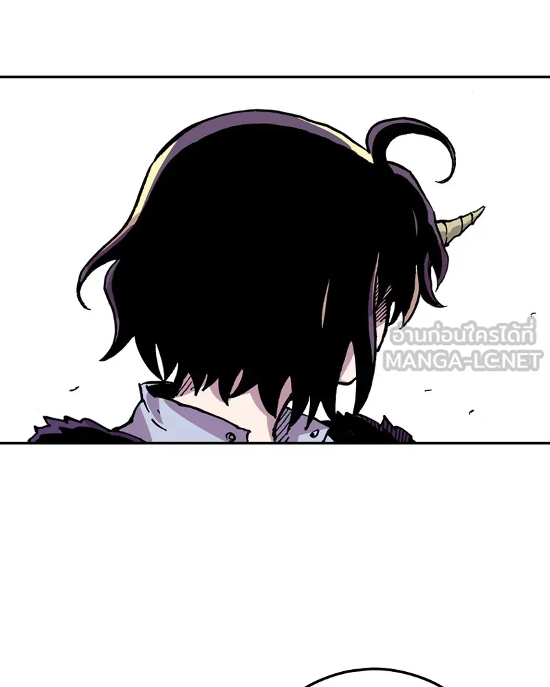 เคลวาเทส อสูรจอมราชัน ตอนที่ 6 ผู้กล้าตกอับ (2) รูปที่ 75