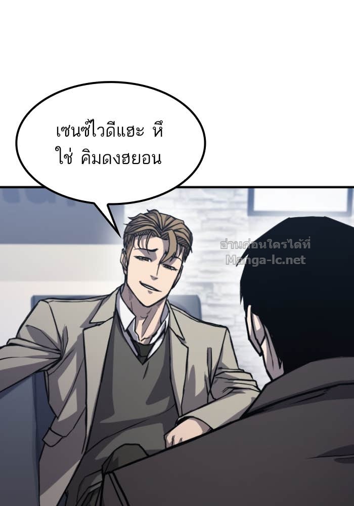 Doujin-Lc- อ่าน โดจิน มังฮวา เกาหลี ญี่ปุ่น จีน แปลไทย HECTOPASCAL ตอนที่ 1 2 3 4 5 6 7 8 9 10 11 12 13 14 ฟรี ไม่มีโฆษณา อ่าน โดจิน Manhwa เกาหลี ญี่ปุ่น จีน เรามีครบ คัดมาให้เน้นๆ โดจิน 18+ รับประกันความฟินโดย Doujin Lc