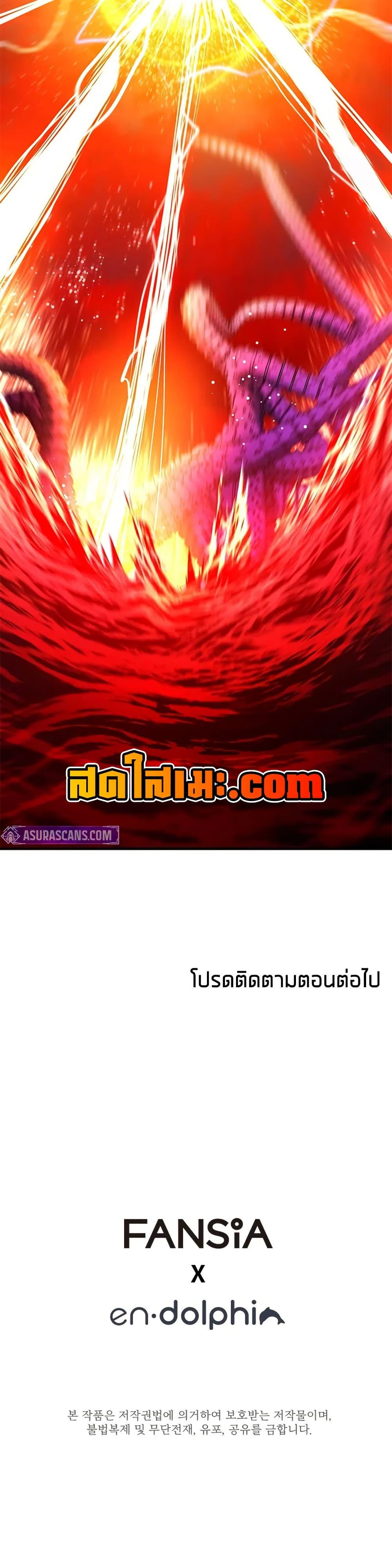 Manga-lc-com อ่านมังงะ อ่านการ์ตูน ออนไลน์ ฟรี The Tutorial is Too Hard ตอนที่ 1 2 3 4 5 6 7 8 9 10 11 12 13 14 ฟรี ไม่มีโฆษณา Manga-lc - อ่าน มังงะ อ่าน การ์ตูน ออนไลน์ อ่านมังงะ ฟรี